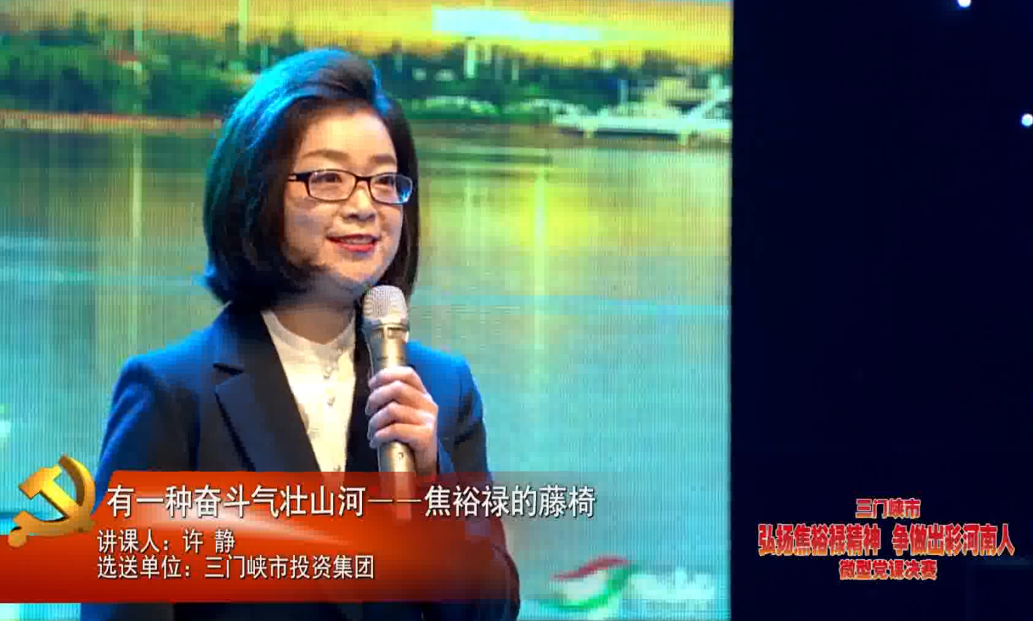 11̖�x���S�o����һ�N�^�����ɽ������ԣ�������Ρ�