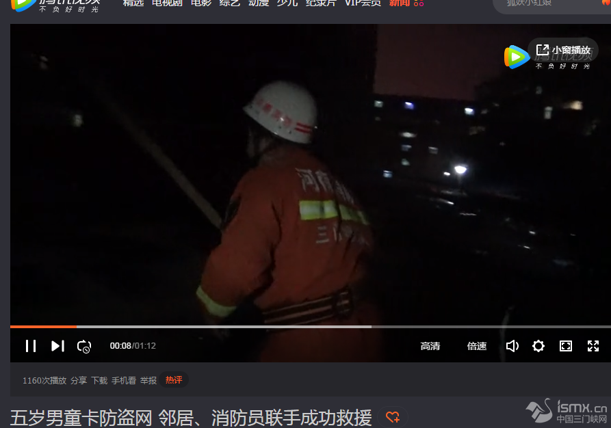 ���T�{�F(xi��n)�����e�硱��5�q��ͯ�^�����I�W(w��ng)�������������T(li��n)�ֳɹ���Ԯ