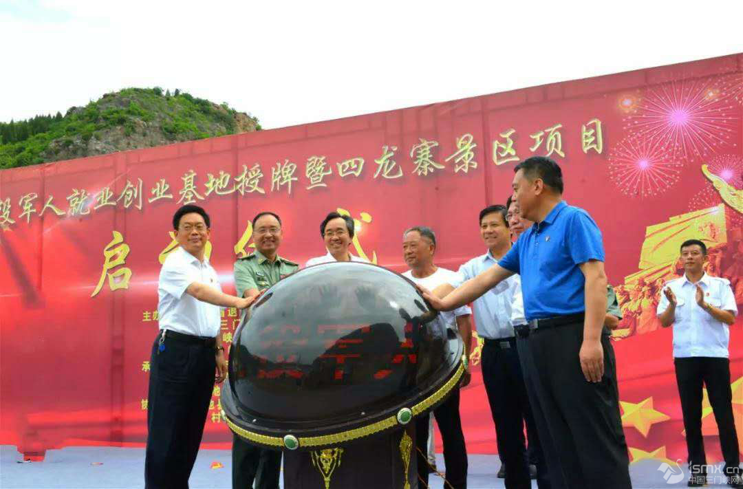 ʡ����܊���Տd�d�L�������W�R���T�{�{��