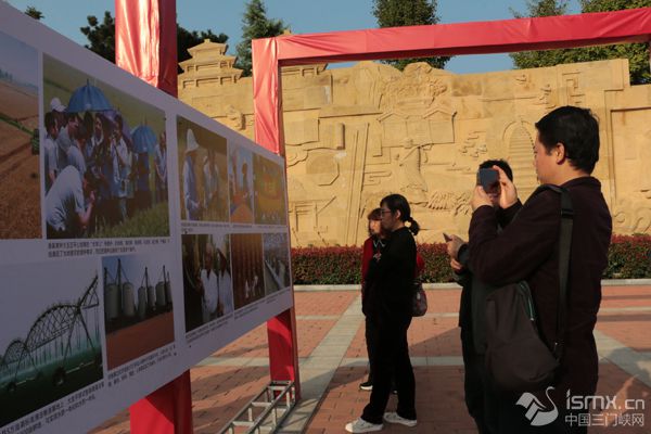 ���Һ���������L������ʡ�cף���Ї�����70����DƬչ���T�{��չ�^(q��)�_չ