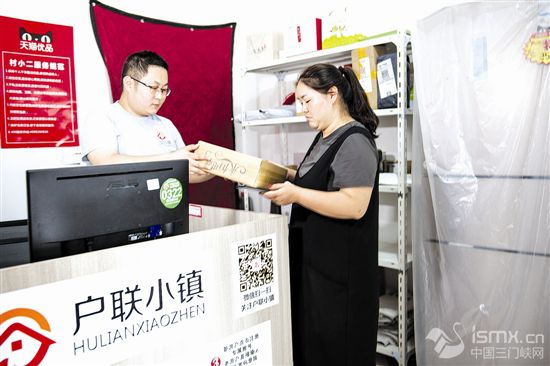 ���(d��ng)����(li��n)��֮�� ��̷��r(n��ng)���r(n��ng)