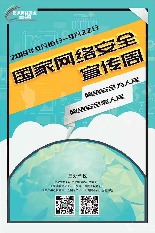 �W(w��ng)�j(lu��)��ȫ���������W(w��ng)�j(lu��)��ȫС���R(sh��)