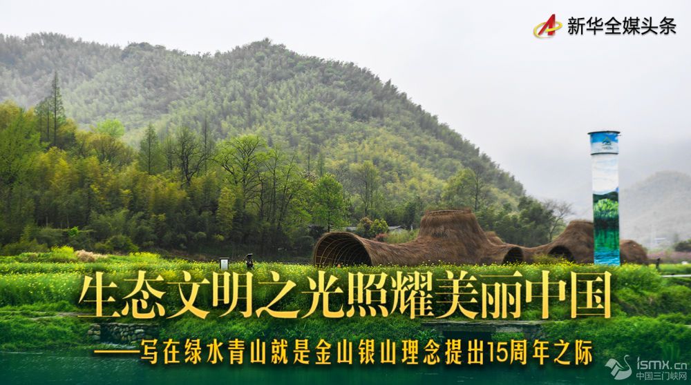 ���B(t��i)����֮����ҫ�����Ї��������ھGˮ��ɽ���ǽ�ɽ�yɽ�������15����֮�H