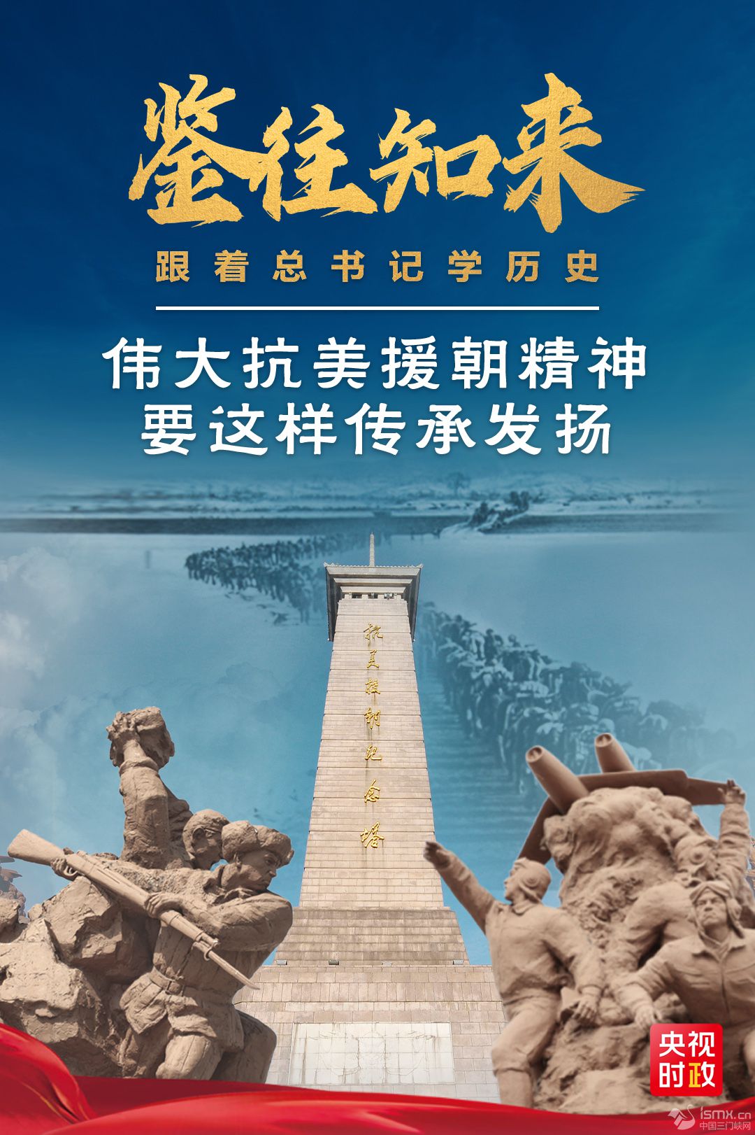 �b��֪������������ӛ�W(xu��)�vʷح������Ԯ������Ҫ�@�ӂ��аl(f��)�P(y��ng)