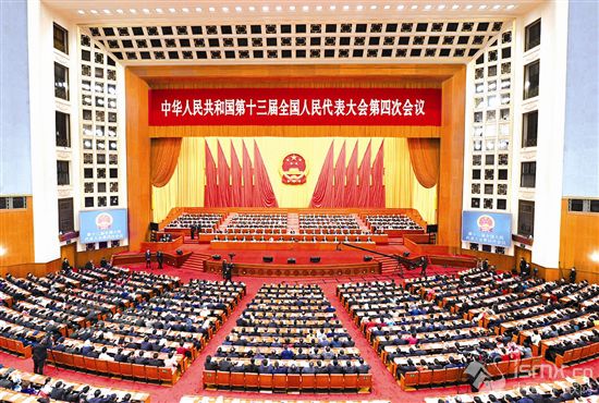 ʮ����ȫ��(gu��)�˴��ĴΕ�(hu��)�h�ھ��]Ļ