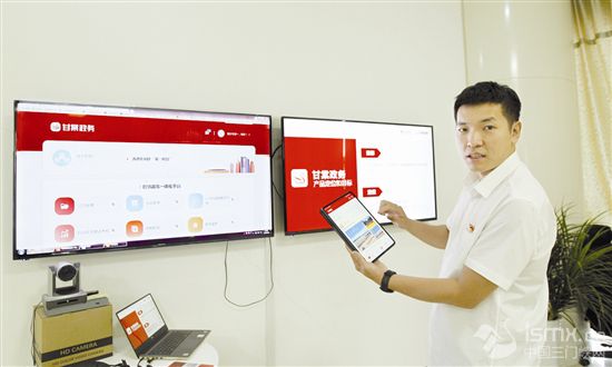 �ǻ۳����x����