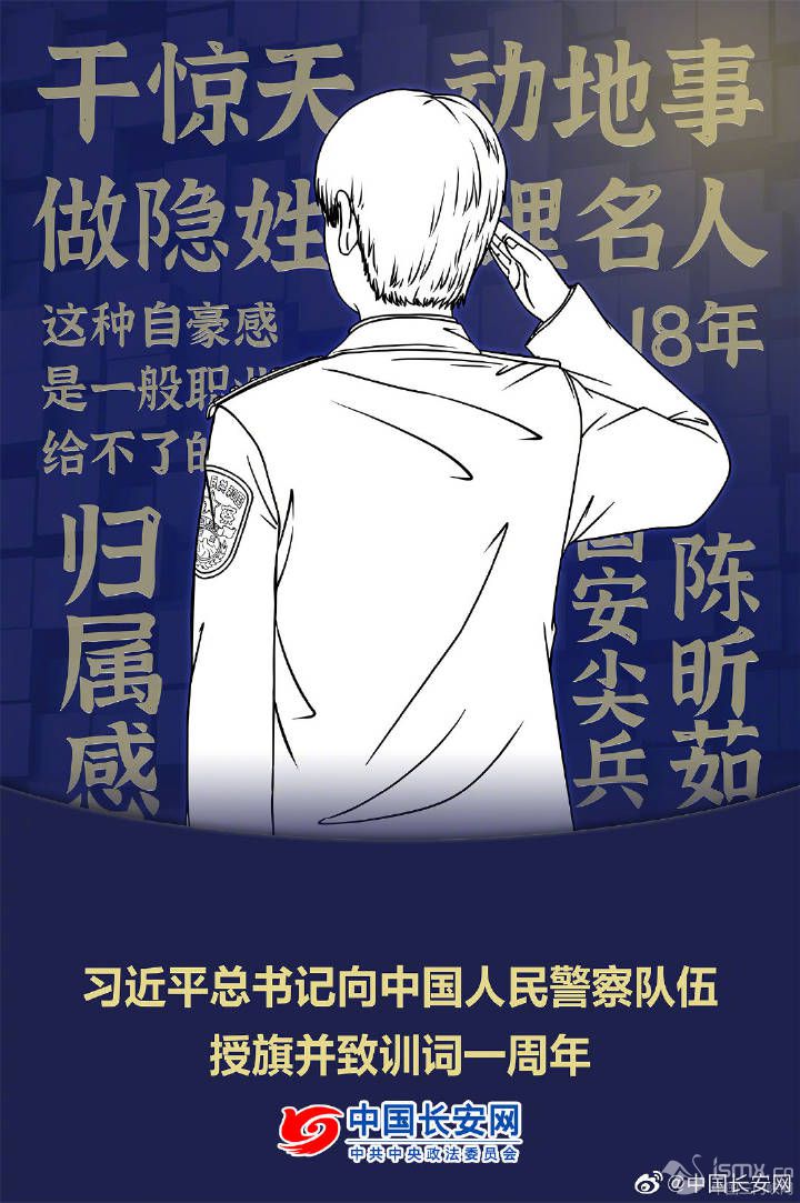 ����һ���������������״θ��{(di��o)�����ࡱ