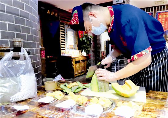 ���M���(zh��)��־Ը���ṩ�в�