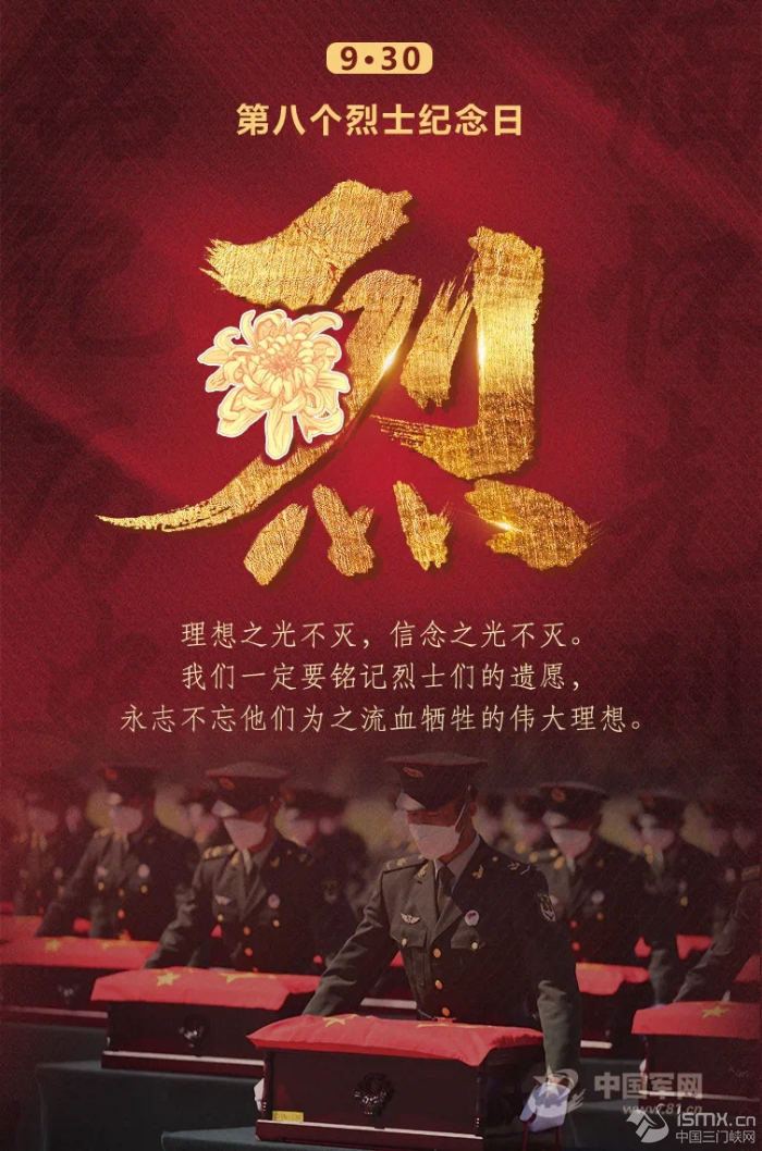 ��ʿ�o(j��)����ح�¾����������¾���Ӣ����