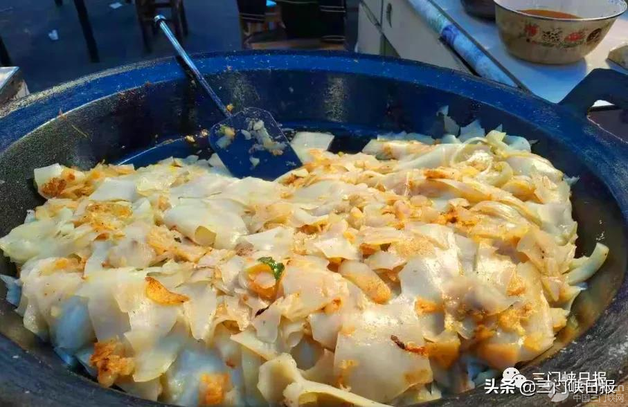 һ������ʯ���x ����