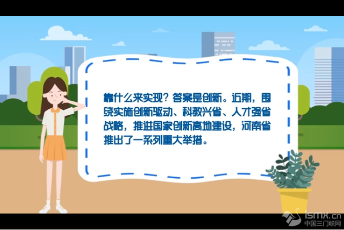 ����ʡ��ʮһ���h�����؄e�߄�حδ�����ں���������һ������