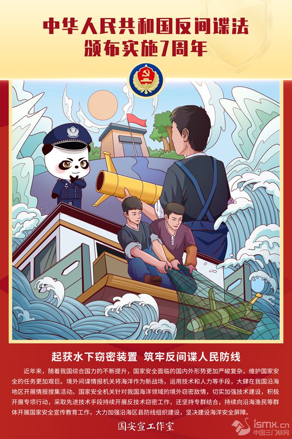 �S�o���Ұ�ȫ ���Ҷ�������