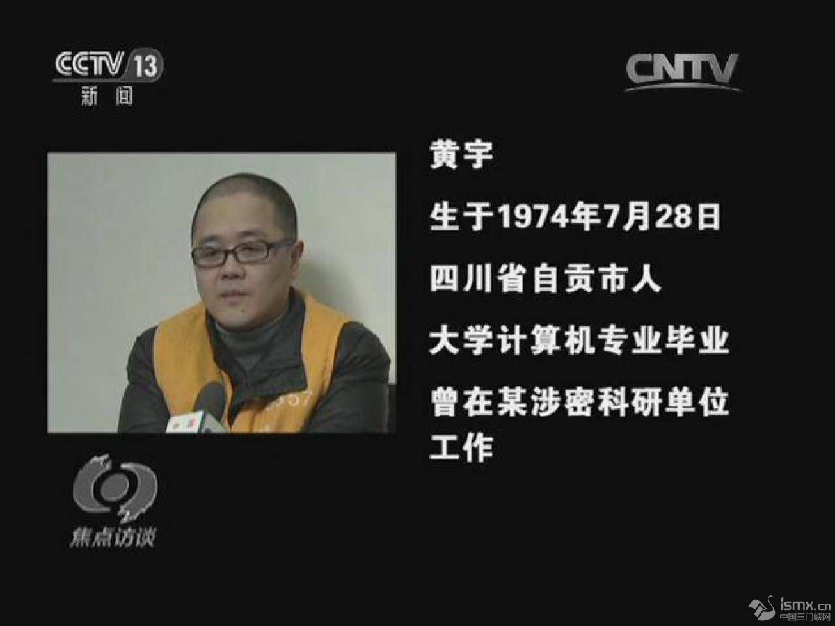 �����gՙ���B�B������ͨС�T�����gՙ�����̎����