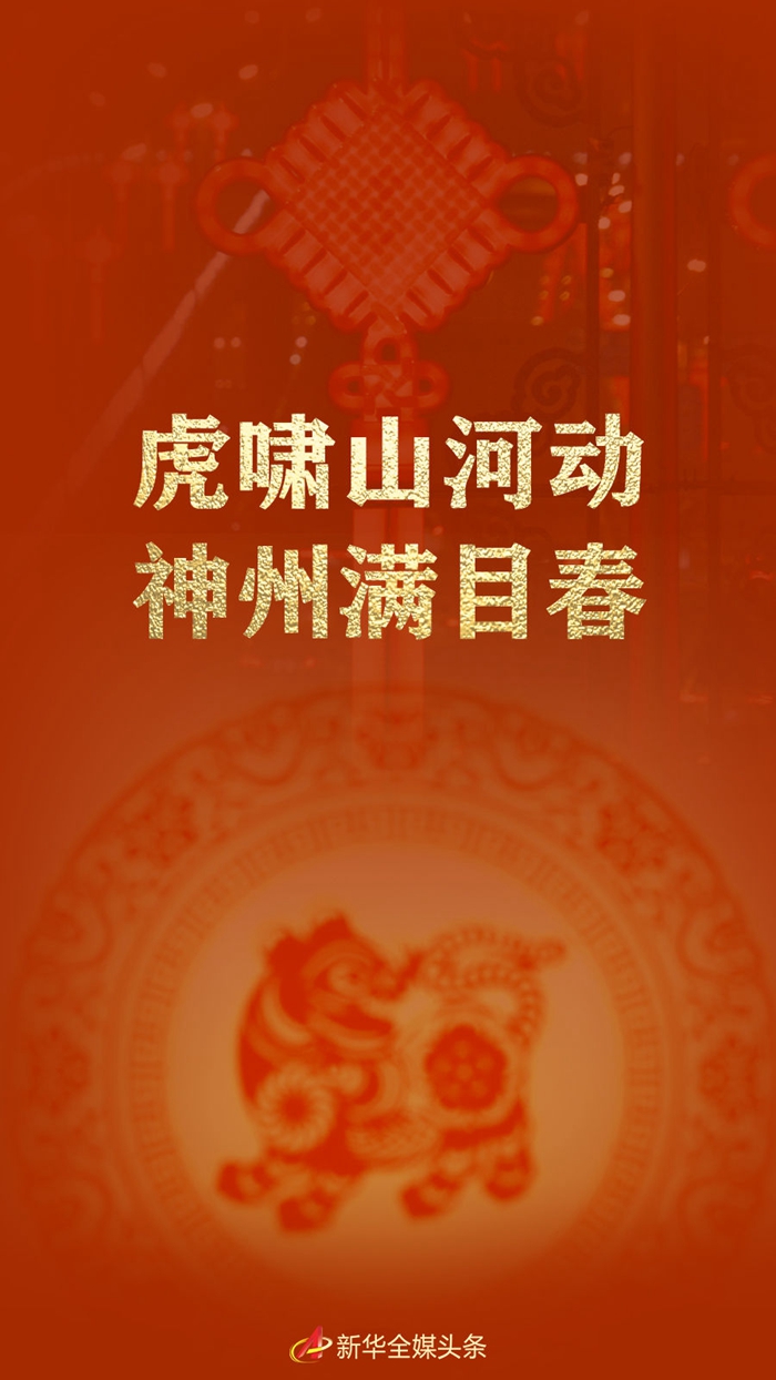 ���A���u�����[ɽ�ӄ� ���ݝMĿ�������Ĵ���(ji��)���Ļ�����