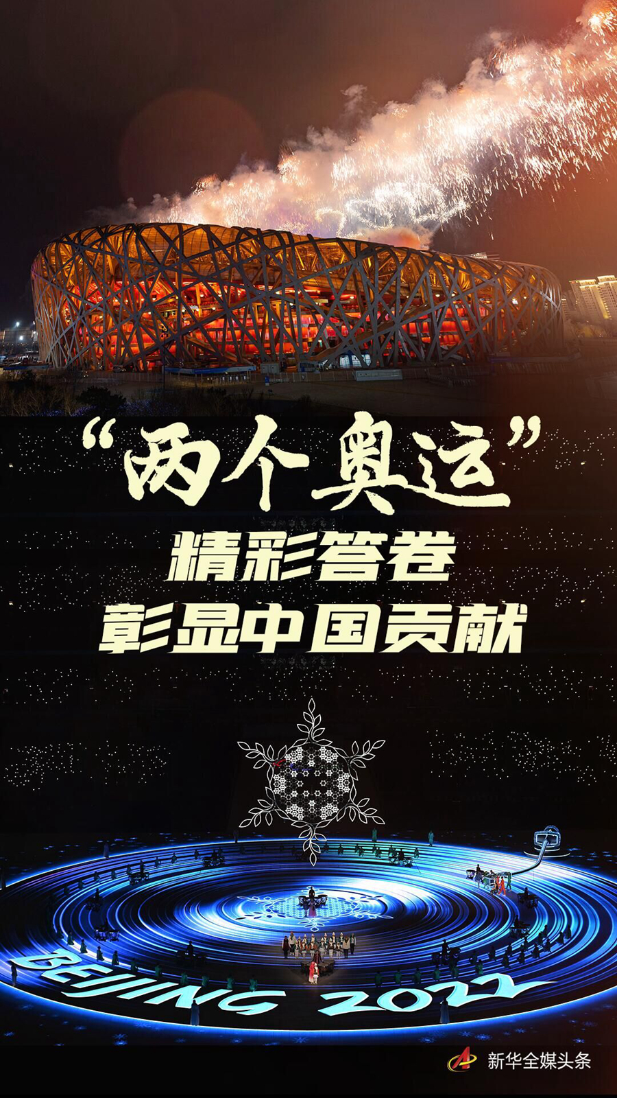 ���ɂ�(g��)�W�\(y��n)�����ʴ�����@�Ї�(gu��)ؕ�I(xi��n)