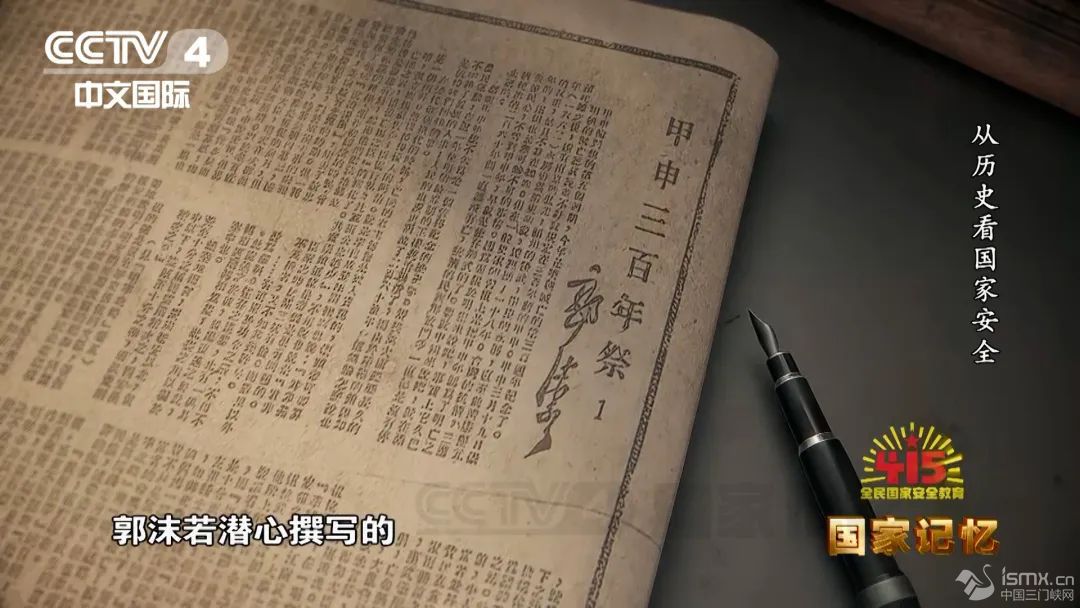 ��������Σ��������������Ěvʷ����(gu��)�Ұ�ȫ