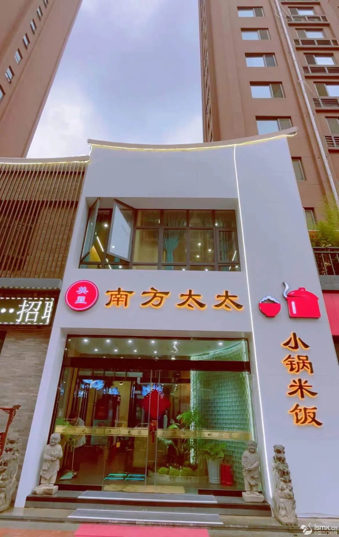 �������g����ζ�ź�(��ʮ��)�Ϸ�̫̫С����