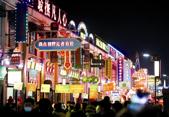 С�(zh��n)ҹ�_�� Ԫ��ζ����