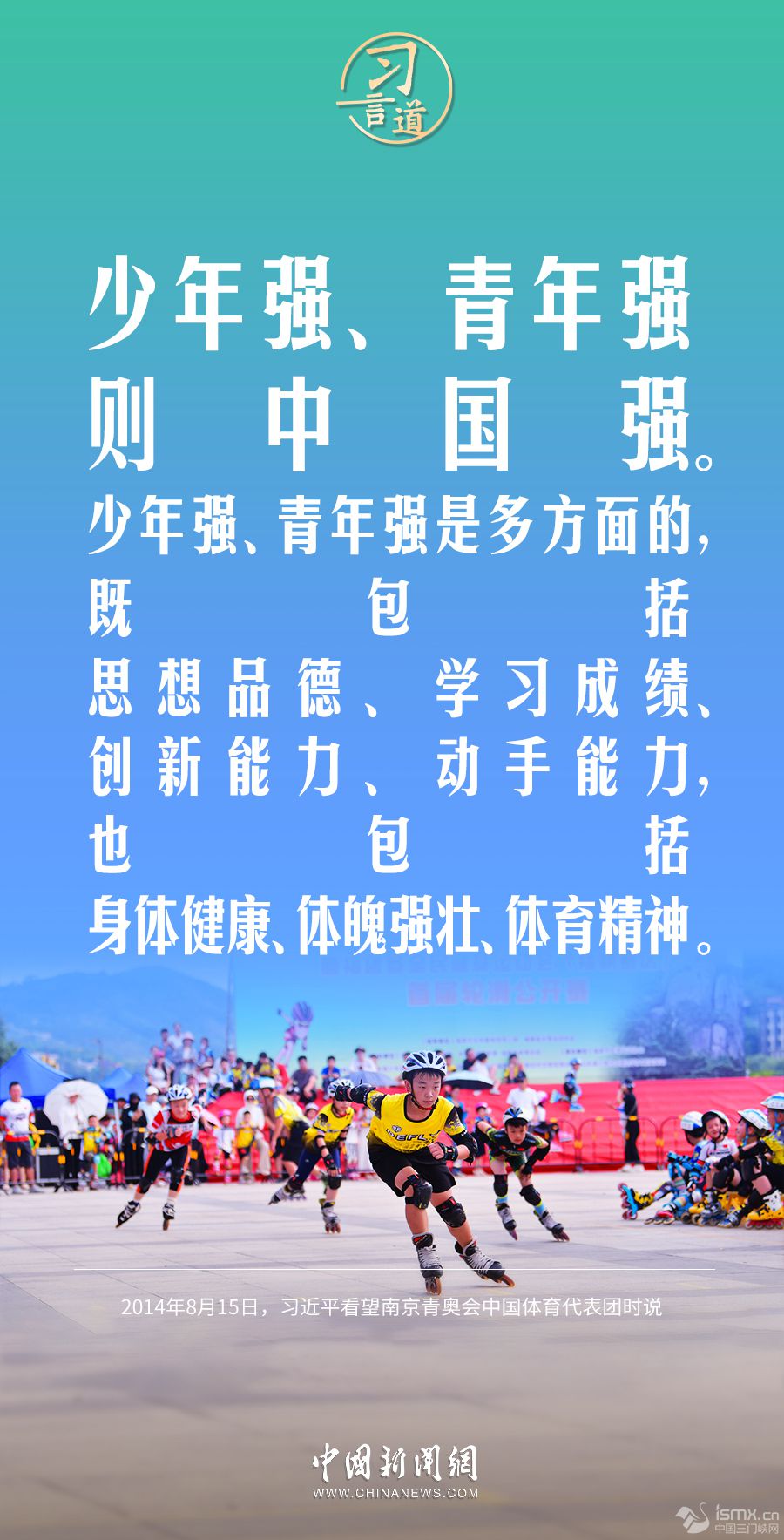 ���ഺ��������(x��)�Ե�|���w���������ܞ���һ���ČW(xu��)��(x��)������û��A(ch��)