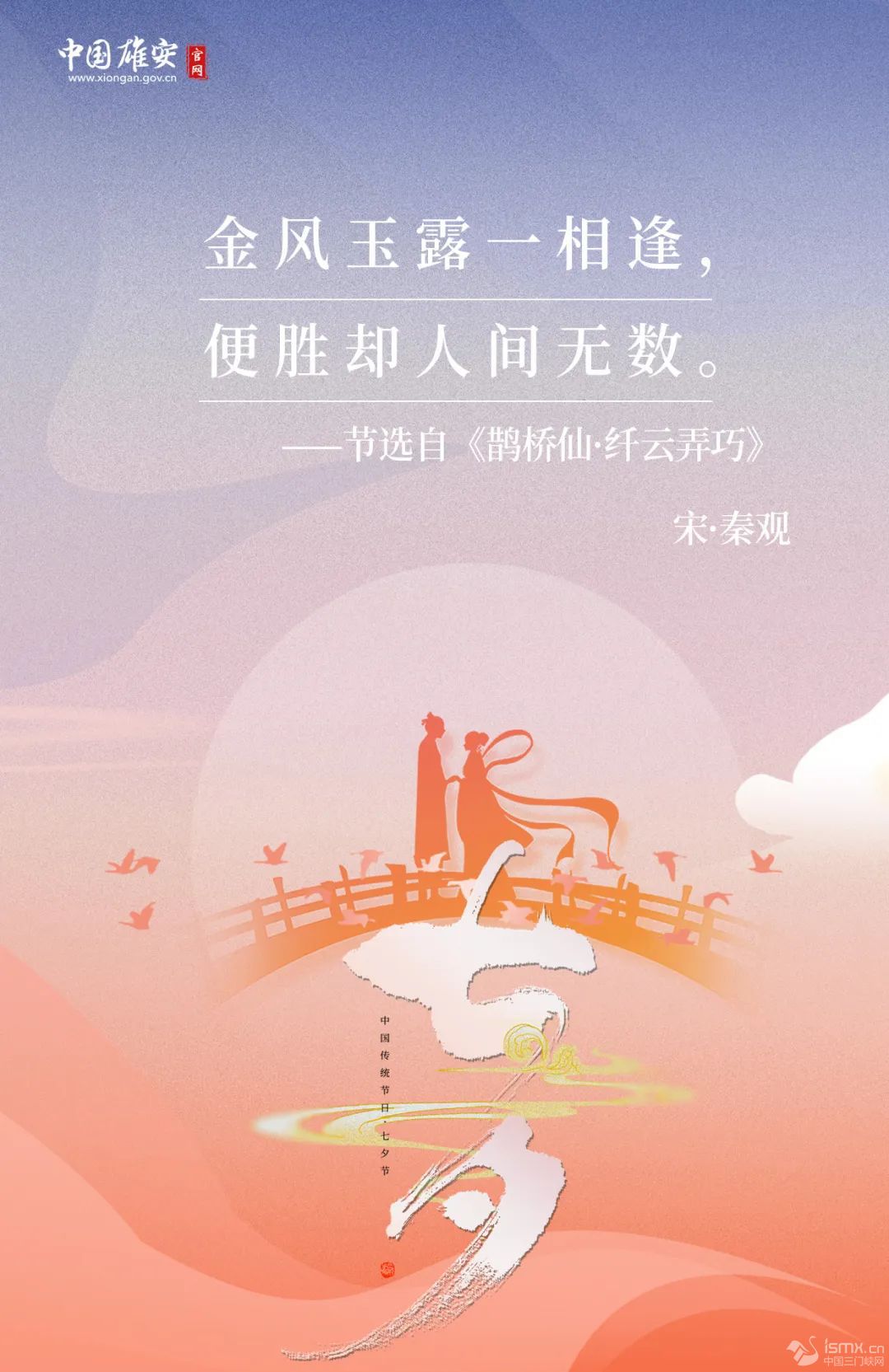 �W(w��ng)�j(lu��)�Ї�(gu��)��(ji��)����Ϧح��Ԋ(sh��)�~����Ʒζ�Ї�(gu��)ʽ����!