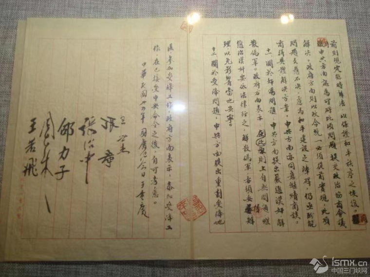 78��ǰ�Ľ��죬���pʮ�f(xi��)��������ğo(w��)�^��!