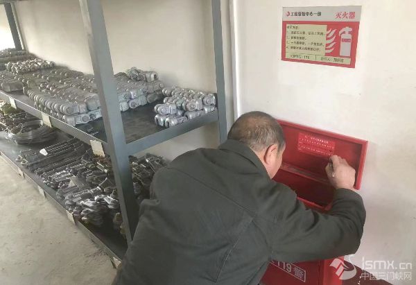 ���ϸ��_(d��)ݔ늹�˾���_(k��i)չ���Y�}(c��ng)��(k��)������ȫ�[���Ų鹤��