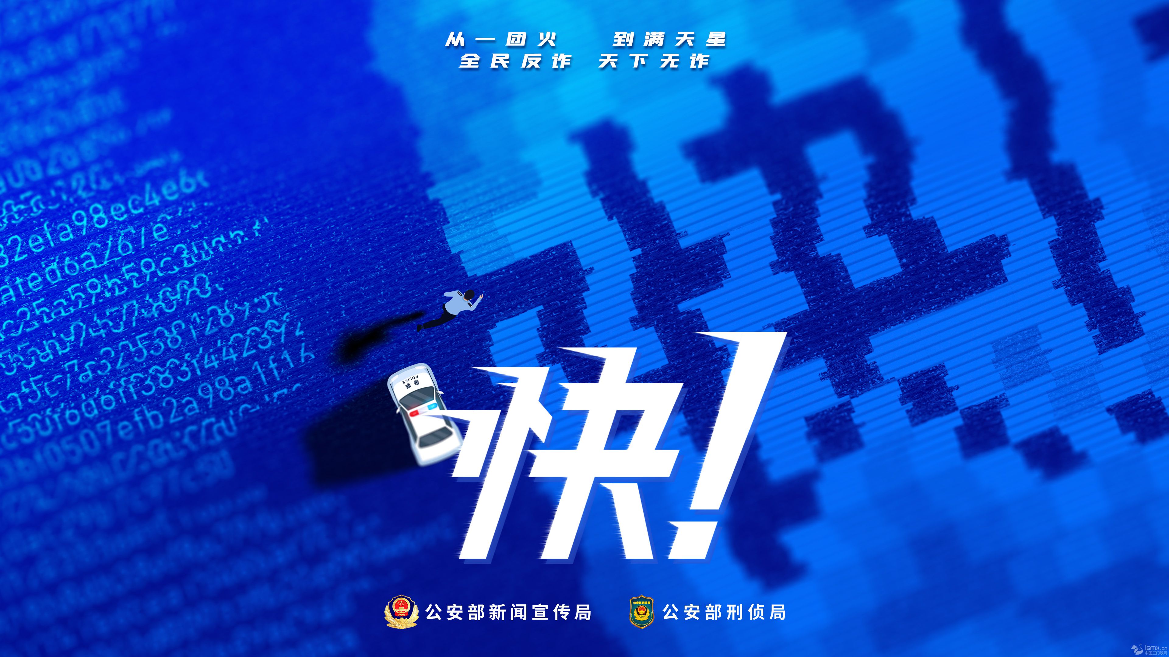 ���죡������