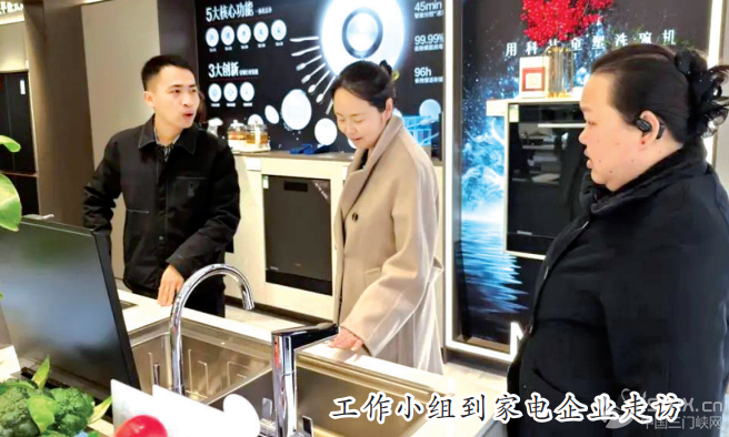 ���Ϸ���(w��)�����ɡ����������չّ�(zh��n)��