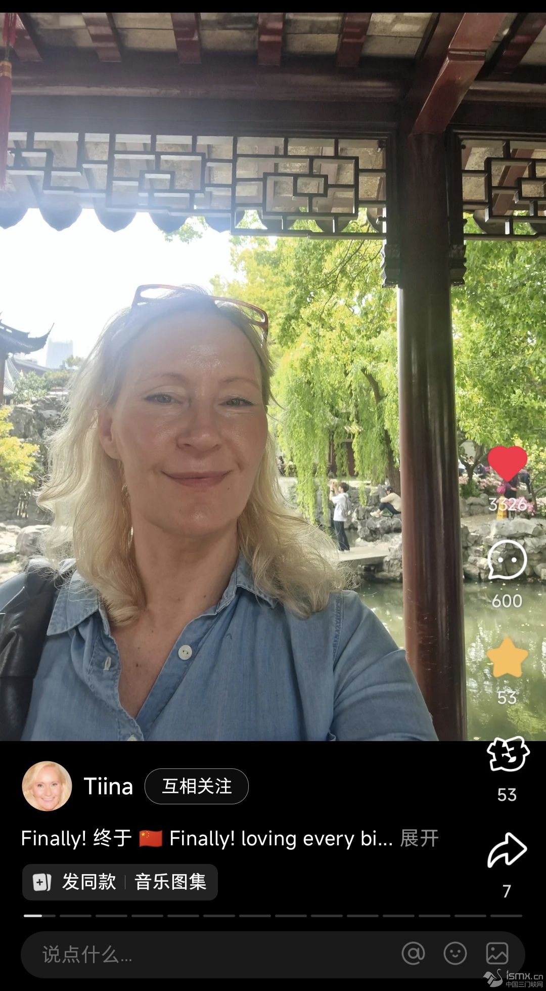 Tiina���罻ý�wƽ�_(t��i)��������Ї�(gu��)�Ľ�(j��ng)�v�����L�߹��D