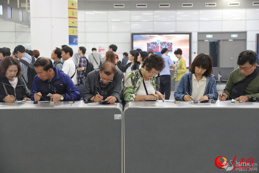 �ÿ�����뾳��Ϣ������W(w��ng) ��ƽ�z