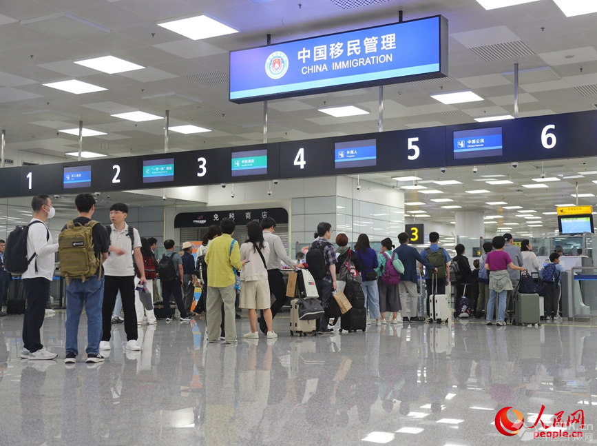 �������H�C(j��)����(n��i)�ȴ��뾳���ÿ͡�����W(w��ng) ��ƽ�z