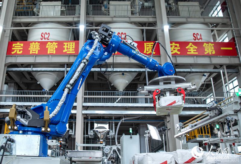 ���ܻ����b�a(ch��n)��������W(w��ng)ӛ�� �����d�z