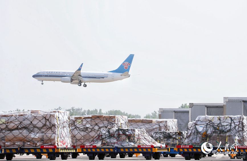 ������(gu��)�H�C(j��)��(ch��ng)��(n��i)�ȴ��\(y��n)ݔ?sh��)�؛�����W(w��ng) ��ƽ�z