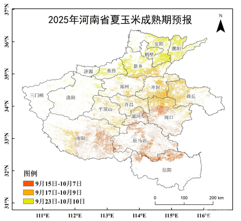 2025�����ʡ�����׳������A(y��)��(b��o)������ʡ����ֹ��D