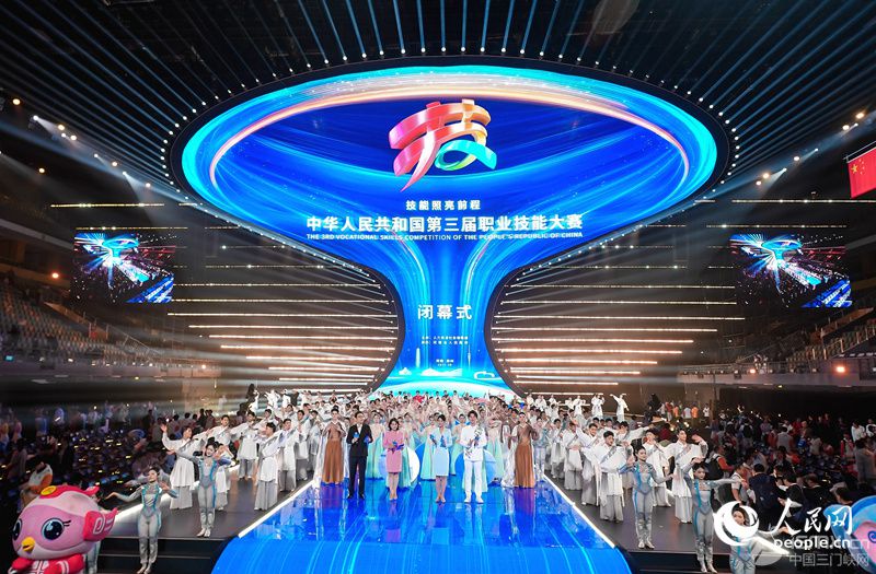 �]Ļʽ�F(xi��n)��������W(w��ng)ӛ�� ��־�h(yu��n)�z