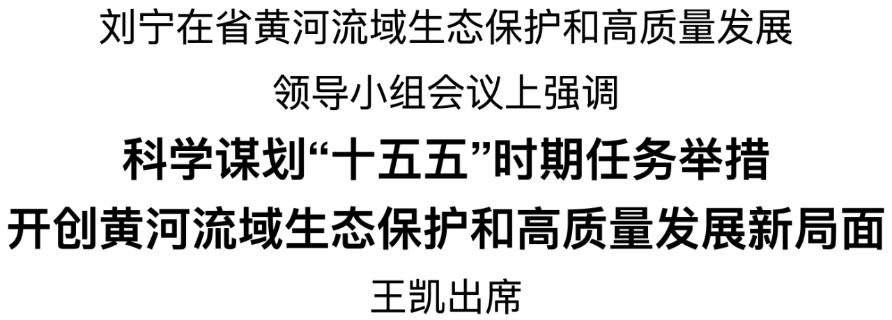 ʡ�S���������B(t��i)���o(h��)�͸��|(zh��)���l(f��)չ�I(l��ng)��(d��o)С�M���_���h �������ֲ��vԒ ���P��ϯ