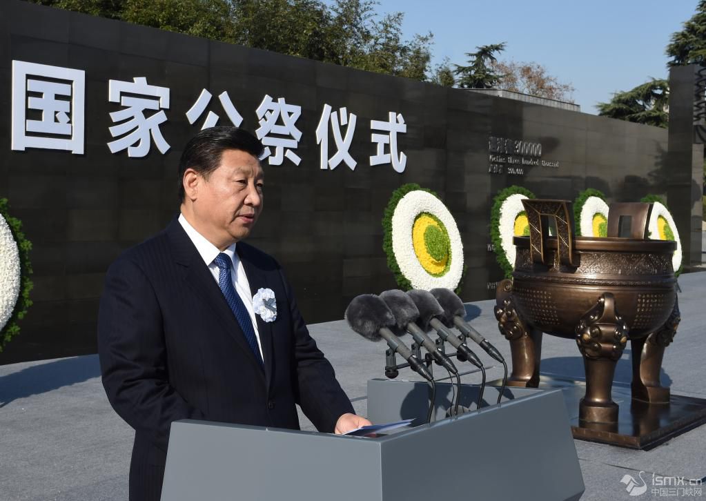 2014��12��13�գ�����ƽ����ӛ��ϯ�Ͼ����������y�߇��ҹ����xʽ���l(f��)����Ҫ�vԒ�����A��ӛ�� ��W�� �z