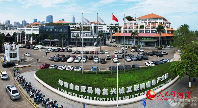 ���ڏ�(f��)�d�ǻ�(li��n)�W(w��ng)��Ϣ�a(ch��n)�I(y��)�@������W(w��ng)ӛ�� �Ϸ�ʢ�z