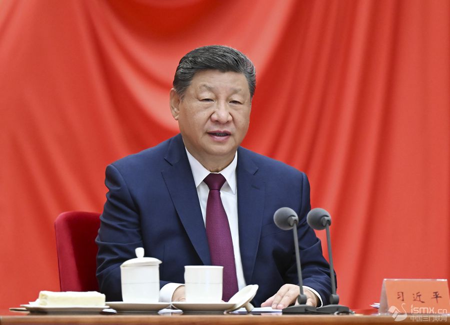 2026��1��12�����й����뿂��ӛ��������ϯ������܊ί��ϯ����ƽ���Ї����a(ch��n)�h�ڶ�ʮ������o�əz��ί�T�������ȫ�w���h�ϰl(f��)����Ҫ�vԒ�����A��ӛ���x�h(hu��n)�Y�z